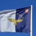 Açores recebe cimeira dos governos da República e Regiões Autónomas