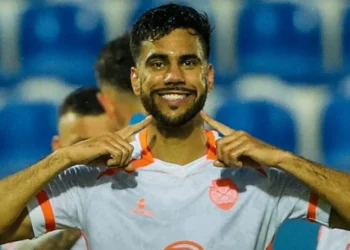 Chaves derrota Feirense