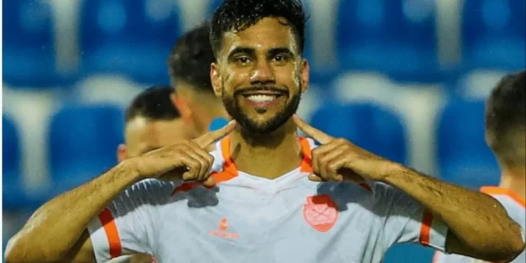 Chaves derrota Feirense