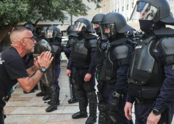 Governo agradece ação da PSP e expressa solidariedade a agentes feridos