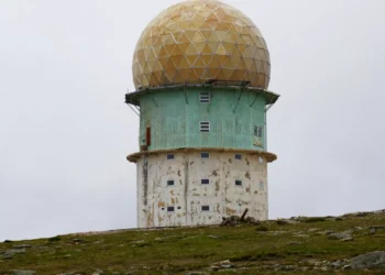 Candidatura da Serra da Estrela a Reserva da UNESCO em consulta pública
