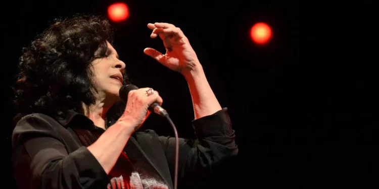 Homenagens pelo país celebram os 80 anos de Gal Costa