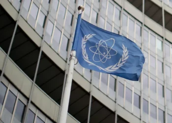 Agência de energia atômica descarta vazamento radiológico no Irã